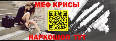 кокаин Северобайкальск