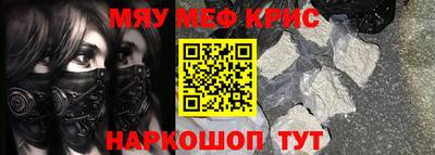 хмурый Свободный