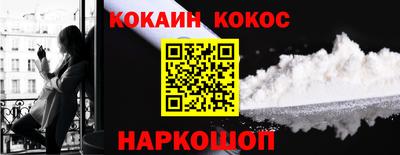 хмурый Свободный