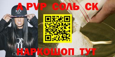 хмурый Свободный