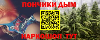 кокаин Северобайкальск