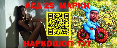 кокаин Северобайкальск