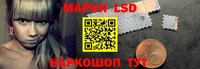 кокаин VHQ Севастополь
