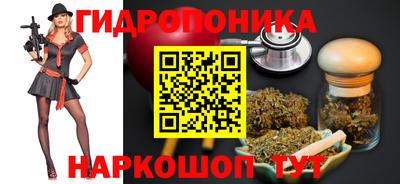 кокаин Северобайкальск