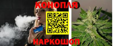 хмурый Свободный