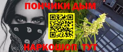 хмурый Свободный
