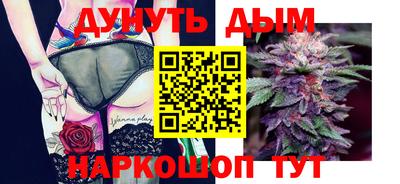 хмурый Свободный
