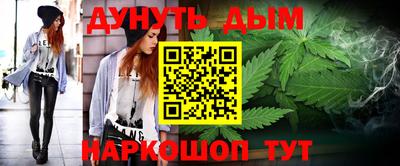 кокаин VHQ Севастополь