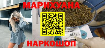 кокаин Северобайкальск