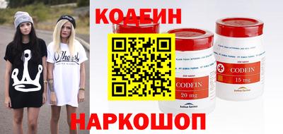 хмурый Свободный