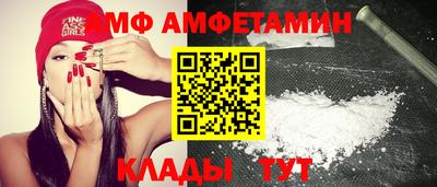 кокаин Северобайкальск