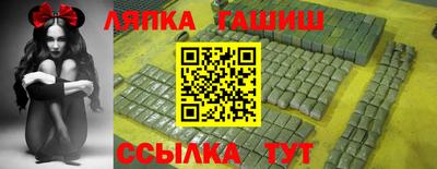 хмурый Свободный