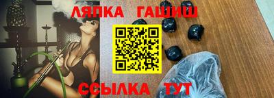 кокаин VHQ Севастополь