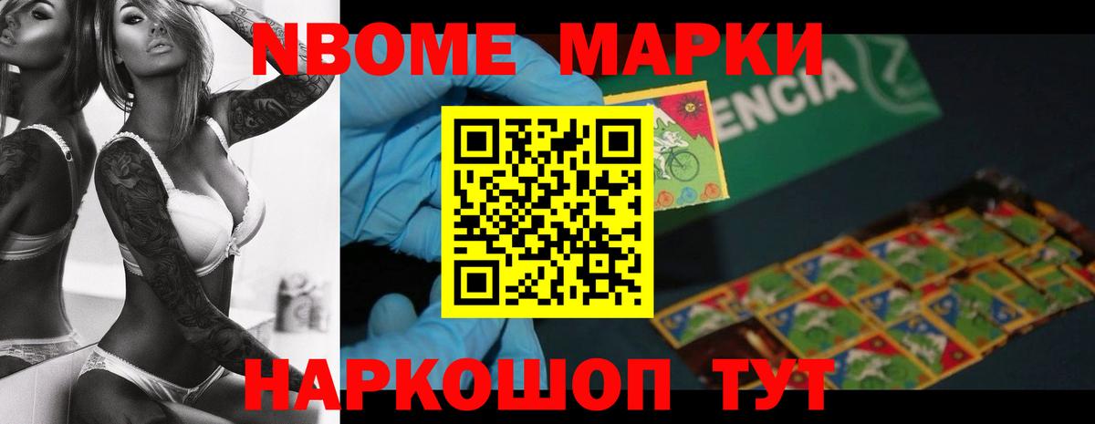Черкесск  ЛСД экстази кислота  LSD-25 экстази кислота  Вход с VPN 